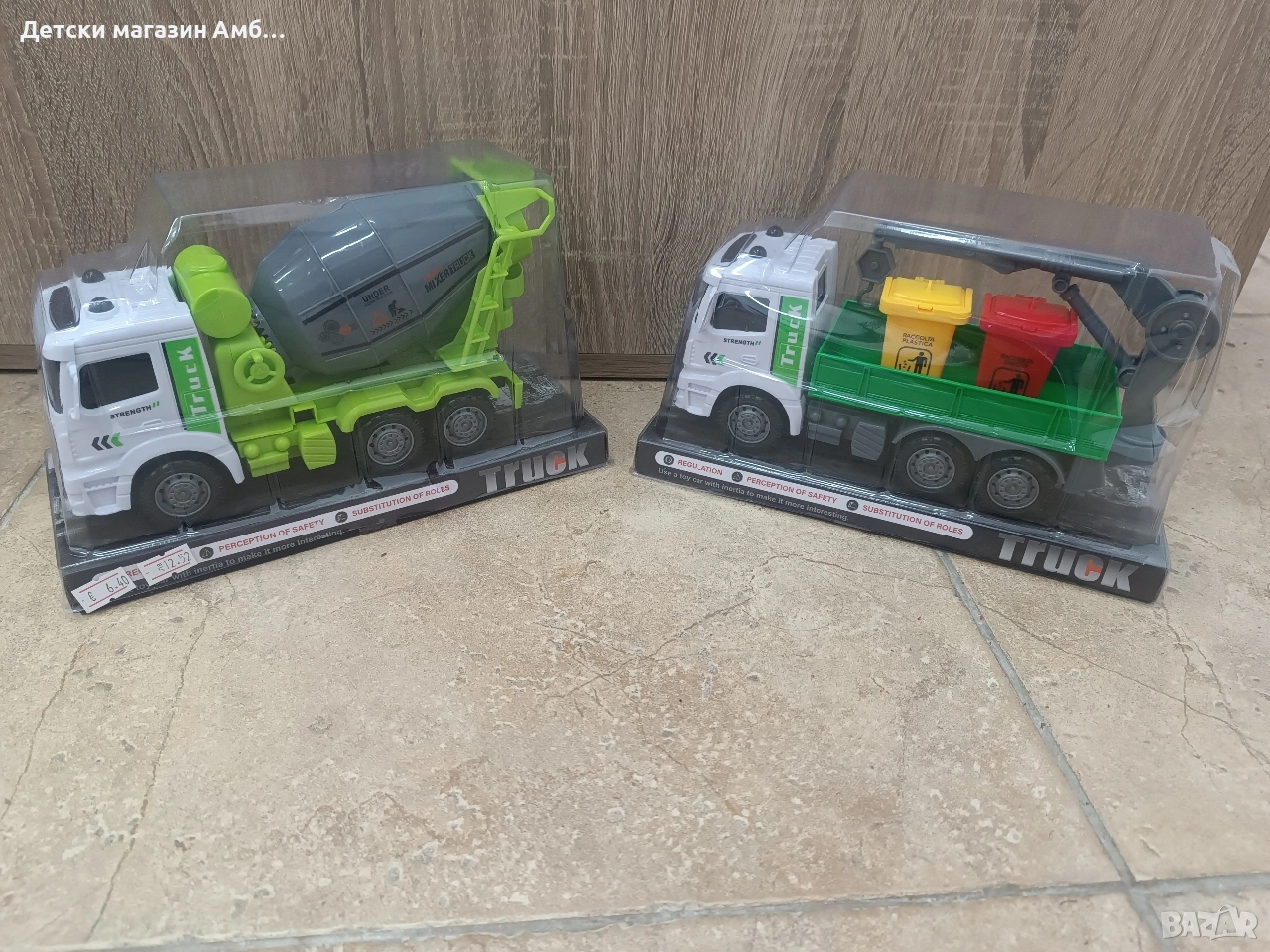 Детски бетоновоз или камион за боклук, снимка 1