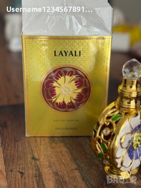 Swiss Arabian Layali, снимка 1