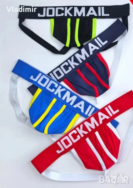 Стилни мъжки Джоксове , снимка 1