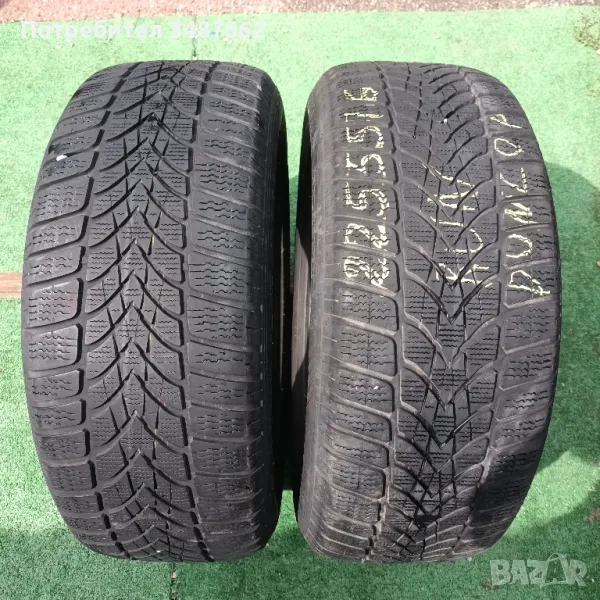 225 55 16 DUNLOP два броя зимни RUN FLAT , снимка 1