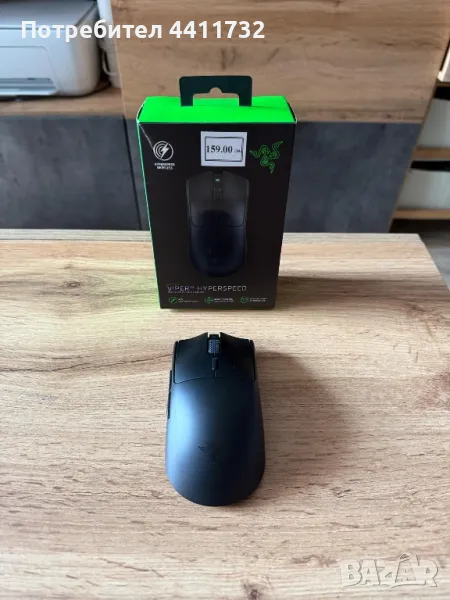 Геймърска мишка Razer Viper V3 Hyperspeed, снимка 1