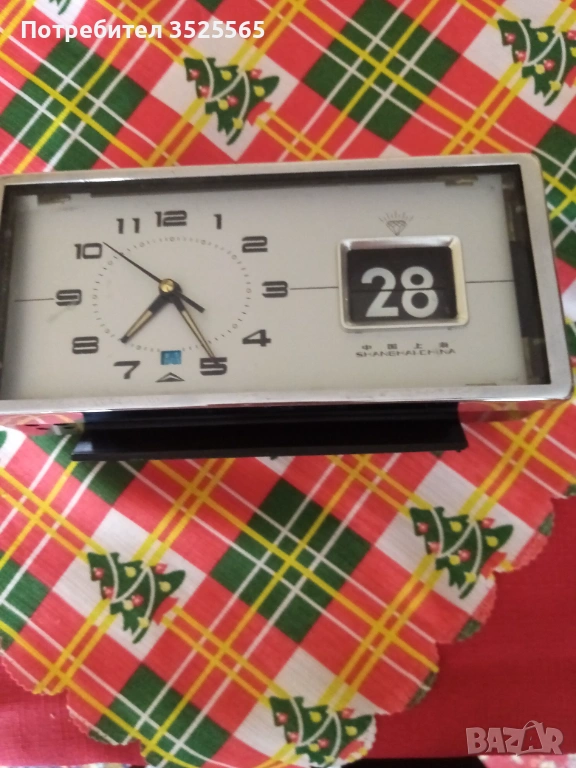 Механичен китайски часовник будилник, снимка 1