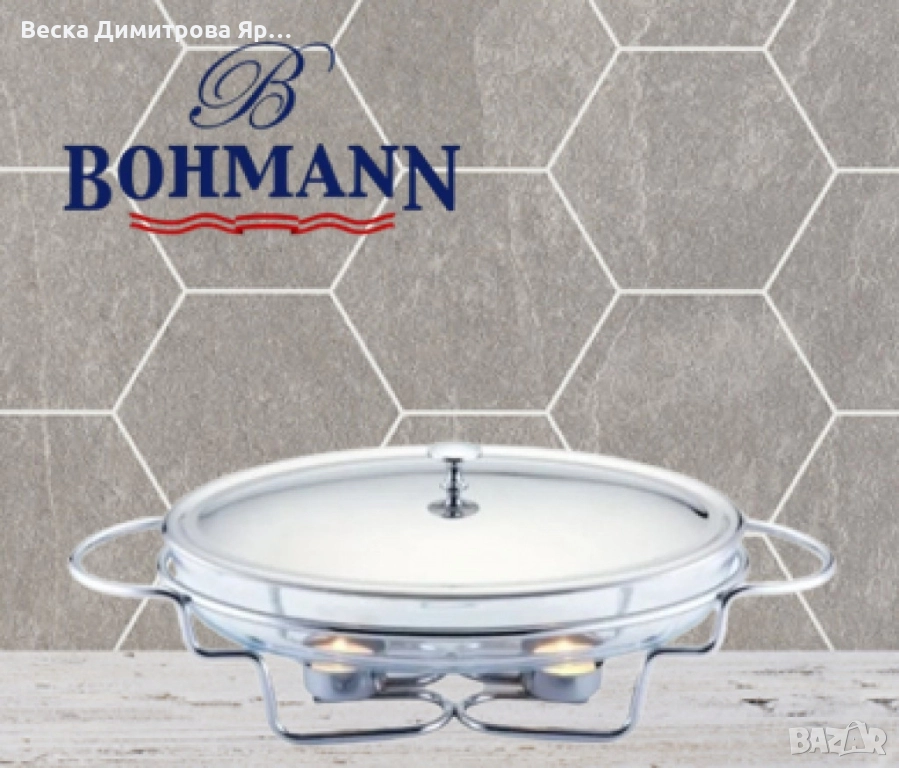 Съд за затопляне на храна, снимка 1