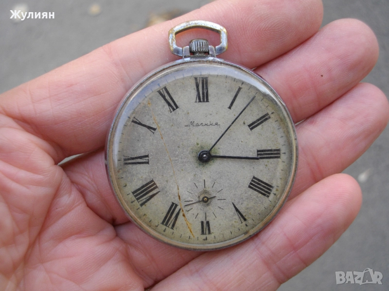 ДЖОБЕН ЧАСОВНИК МЪЛНИЯ МОЛНИЯ РИМСКИ ЦИФРИ, снимка 1