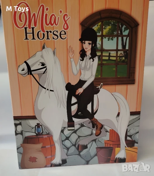 Комплект кукла с кон Mia's Horse, снимка 1