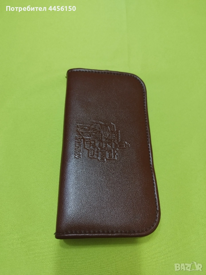 Продавам туристически комплект за къмпинг , снимка 1