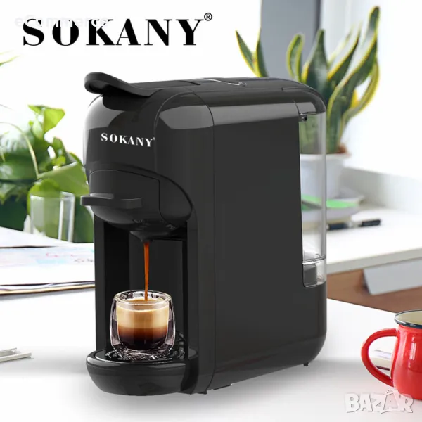 Еспресо машина SOKANY SK-516, за капсули и мляно кафе 3 в 1, 1450W, 19 бара, снимка 1