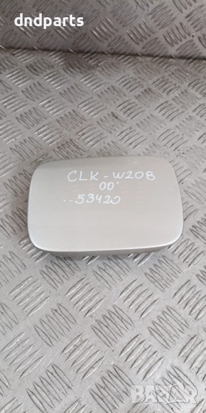 Вратичка резервоар Mercedes CLK W208 2000г.	, снимка 1