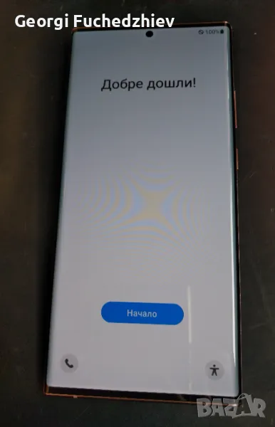 Samsung Galaxy Note20 Ultra 5G 2SIM - 12GB RAM/256GB ROM, снимка 1