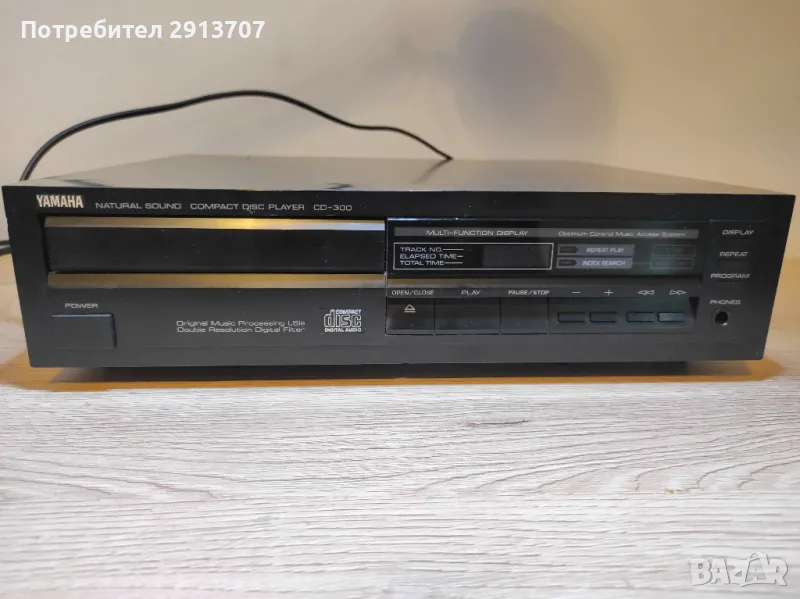 CD плеър Yamaha CD-300, снимка 1