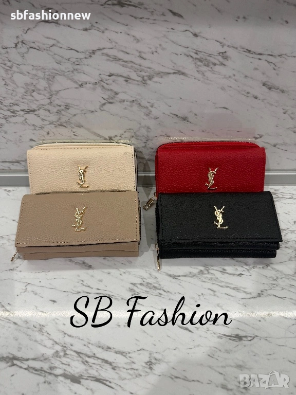 Ysl портмоне, снимка 1