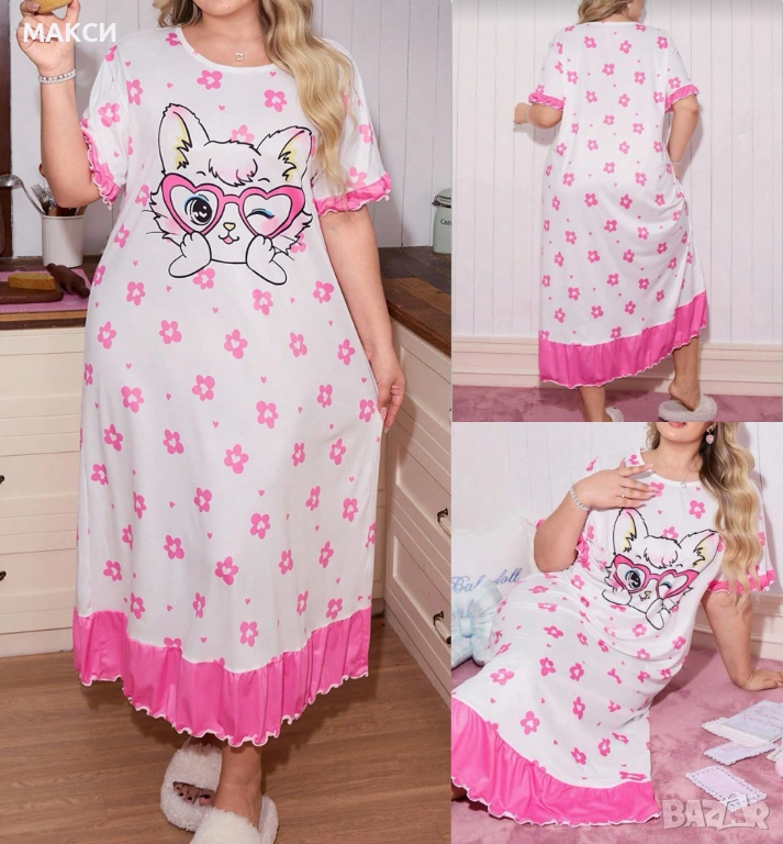 Макси чудесна еластична дълга нощница с оверлог краища в сладурски десен, снимка 1