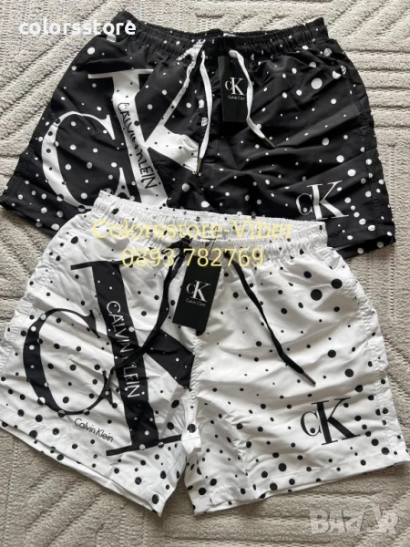 Мъжки шорти Calvin Klein/IM147, снимка 1