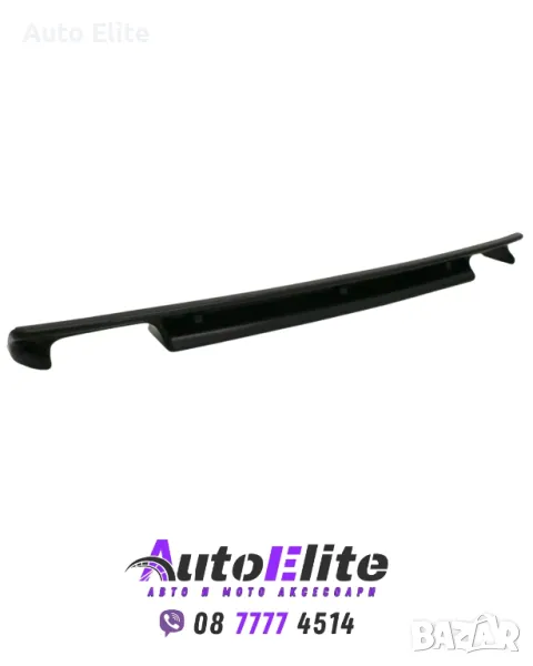 Добавка за задна броня за BMW E36 (1991-1999) за Мтех броня - Двоен, снимка 1