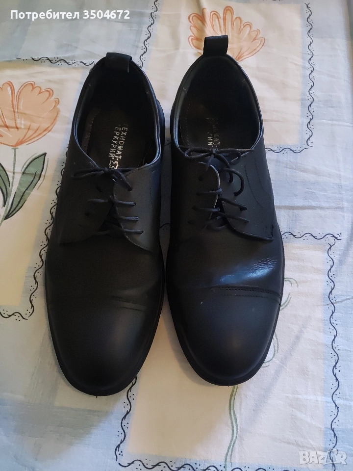 Мъжки Обувки Размер 44!, снимка 1