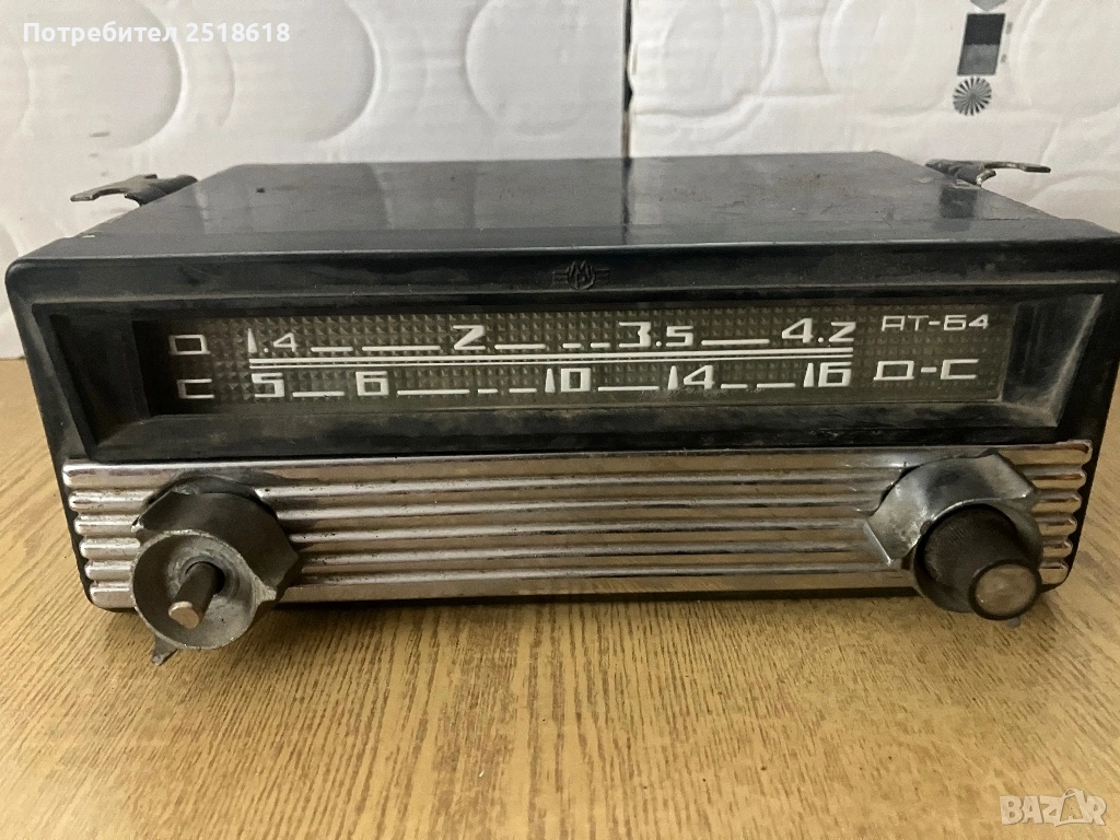 Радио за Москвич, снимка 1