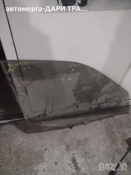 Предно дясно стъкло за Нисан Примера 1998 г, снимка 1