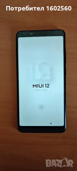 Смартфон Xiaomi Redmi Note 5 Pro, снимка 1