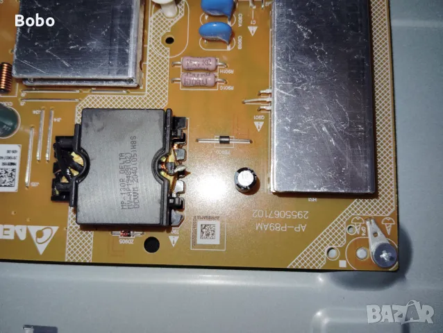 Power board AP-P89AM, 2955067102, снимка 3 - Части и Платки - 50156237