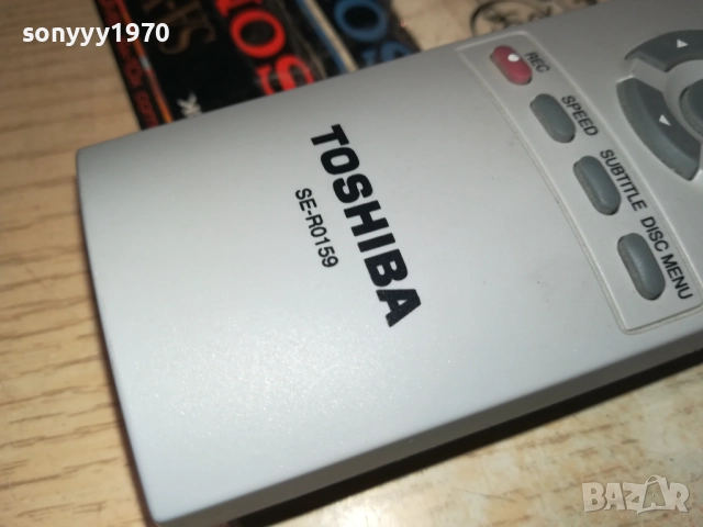 TOSHIBA SE-R0159 DVD/VCR COMBO REMOTE CONTROL 2208251351, снимка 8 - Дистанционни - 51452931