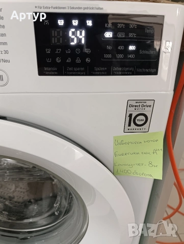 Пералня LG, снимка 4 - Перални - 54157724