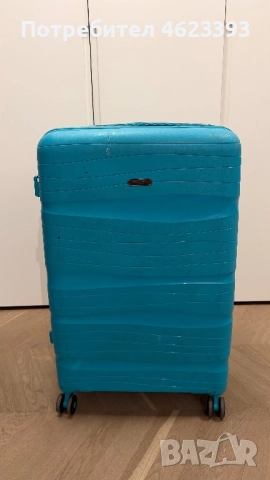 Голям куфар