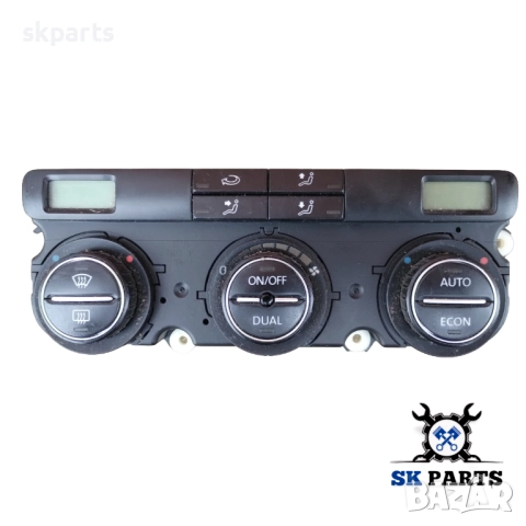 Управление климатроник за VW Passat 6 / Пасат 6