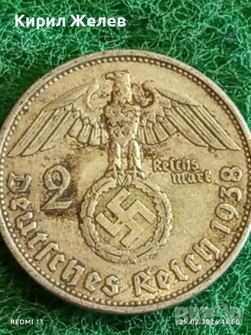 Сребърна монета 2 райхсмарки 1939г. Германия Трети Райх с Свастика за КОЛЕКЦИОНЕРИ 51810, снимка 2 - Нумизматика и бонистика - 53616168