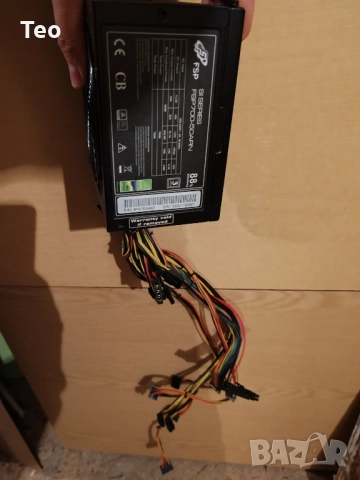 Захранване PC / стационарен компютър 700W Fortron FSP700-50ARN, снимка 2 - Захранвания и кутии - 51861226
