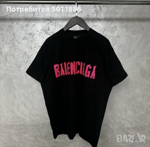 Мъжка тениска Balenciaga , снимка 1 - Тениски - 45724596