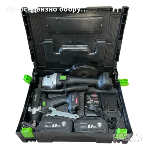 2в1 Ударен гайковерт+ъглошлайф, снимка 3 - Други инструменти - 50706614