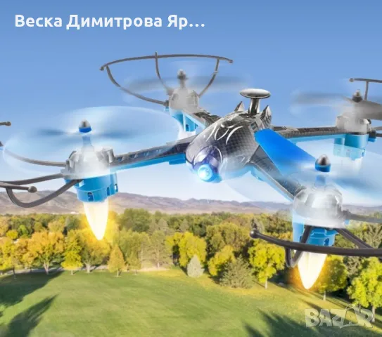 Детски въздушен дрон с дистанционно управление DRON H235, снимка 2 - Дронове и аксесоари - 49842960