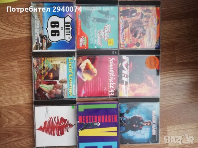 Промо дискове, матрични оригинал , снимка 7 - CD дискове - 46373605