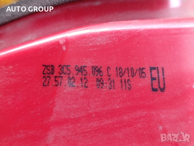 Стоп десен за Пасат 6 седан / VW PASSAT 6 - 3C5945096C, снимка 6 - Части - 53853358