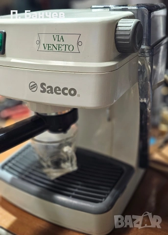 Saeco via veneto , снимка 3 - Кафемашини - 53178997