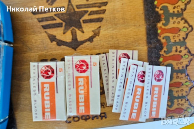 3 броя дървени кутии, самобръсначки и ножчета за бръснене, снимка 6 - Сувенири от дърво - 51440202