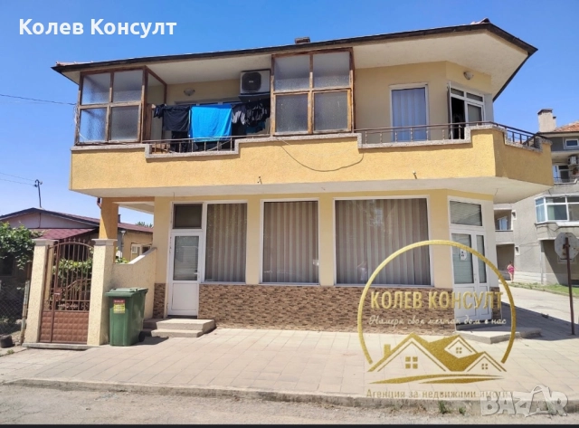 Имот с две къщи гр. Свиленград, снимка 2 - Къщи - 52467136