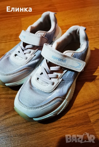 Светещи маратонки 