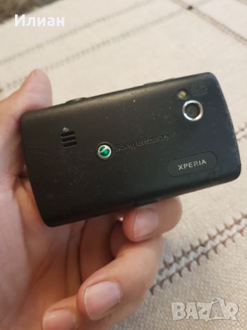 Sony Ericsson  Xperia X10 mini pro, снимка 7 - Sony Ericsson - 45753969