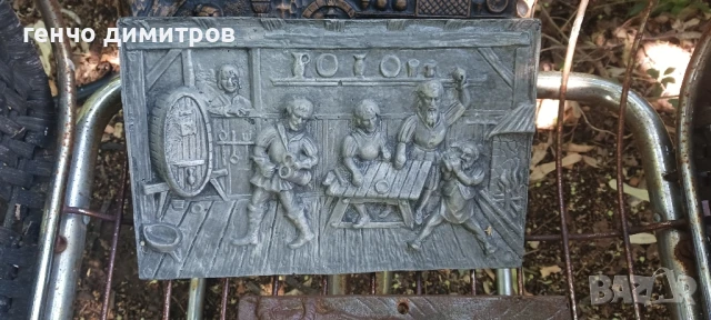 Чугунени пана  фигурален чугун , снимка 8 - Антикварни и старинни предмети - 51066654