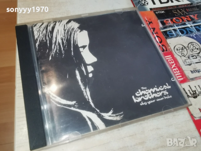 THE CHEMICAL BROTHERS CD 0403261031