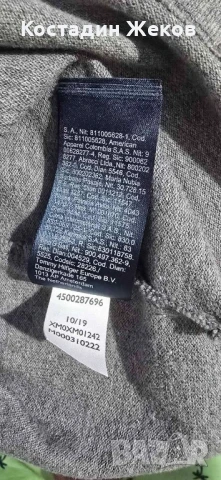 Нова със етикет. Мъжка оригинална блузка. TOMMY HILFIGER , снимка 7 - Тениски - 50918186