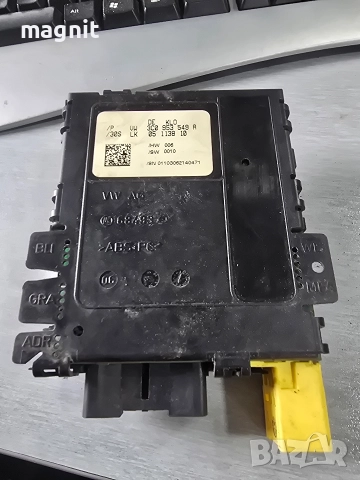 3C0953549A Модул волан VW Passat B6 