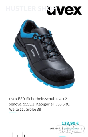 Работни обувки с метално бомбе UVEX.Номер 41, снимка 9 - Други - 51992161