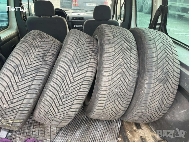 Всесезонни гуми Hankook 20", снимка 3 - Гуми и джанти - 53799038