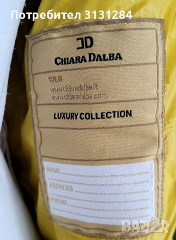 Пухено яке Chiara Dabla, Италия, луксозна серия, снимка 6 - Якета - 52347535
