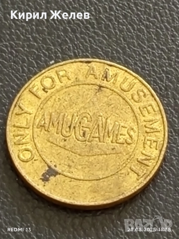 Два жетона токен за игрално казино AMUGAMES редки за КОЛЕКЦИЯ ДЕКОРАЦИЯ 40605, снимка 2 - Колекции - 51462300