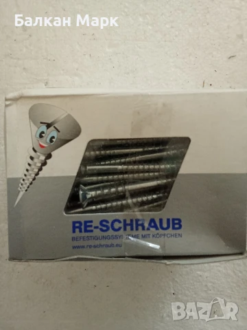 Регулиращи, регулируеми, дистанционни винтове за дърво 6x80 мм 100бр., снимка 2 - Железария - 51219316