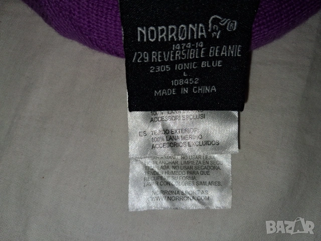 6 броя - Norrona-зимна шапка 100% мерино - Merino Wool , снимка 7 - Шапки - 30680104