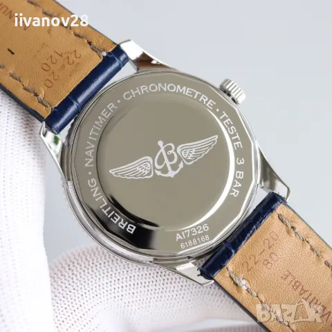 Суперклон Breitling Navitimer, снимка 4 - Мъжки - 49608606